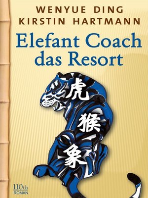 cover image of Das Resort